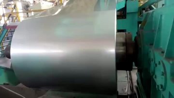 Aluminium coil