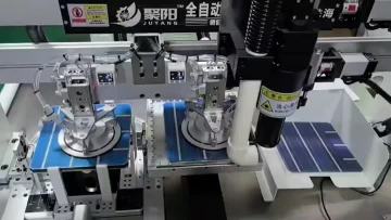 Battery cutting