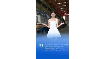 Energy‑saving aluminum billet heating furnace