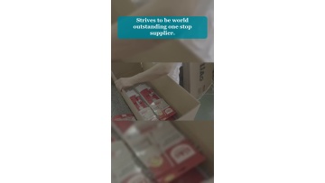 Video 5