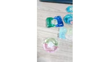 laundry powder