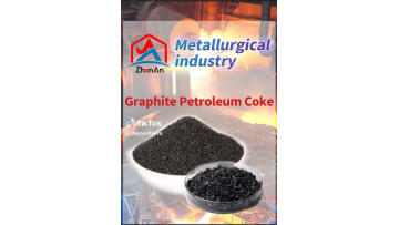 Graphite Petroleum Coke GPC