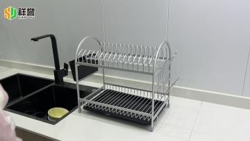 A1446 dish rack