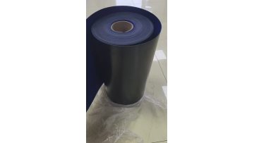 PVC Flocking Film