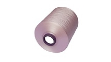 Cheap Silk Thread NIM Embroidery Thread Polyester Yarn for Textile1