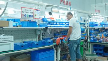 KOOCU Phone repair tool