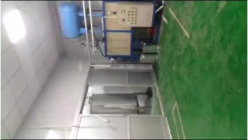 Crude Oil Deodorization refining line.mp4