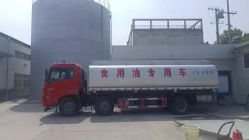 Qianshan Wuguxiang Ensures Stable Shipment of Soybean Oil to Global Customers