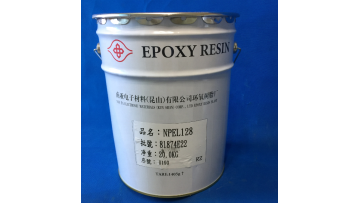 China epoxy resin price  for FRP  boat1