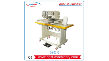 Automatic Computer High Speed Direct Drive Lockstitch Sewing Machine  DS-2210   