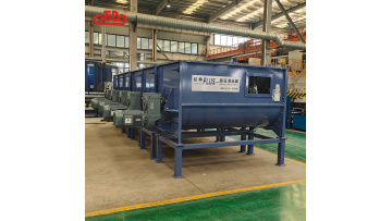 animal feed mixing machine