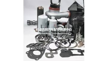 02product promotion