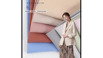 Good price  150 D polyester 4 four way Stretch fabric plain woven polyester spandex fabric for garment1
