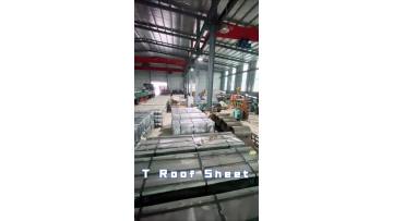 Roof Factory