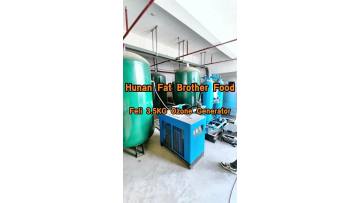 Inside the Food Plant: See Our 3.5kg Industrial Ozone System in Action