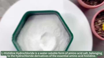 L-Histidine Hydrochloride