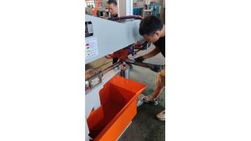 Footage captured during the machine run