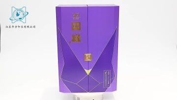 Boxes and Packaging