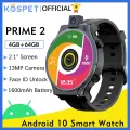 KOSPET PRIME 2 4G Smart Watch Men 4GB 64GB 13MP Camera 1600mAh 2.1" Android 10 Watch Phone WIFI GPS Smartwatch 2020 For Xiaomi