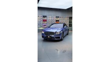 MP14-P Metal Paint Mist Blue