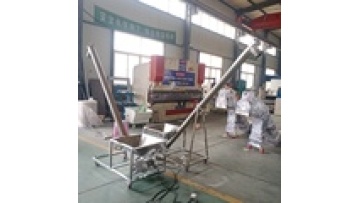 Low price  stainless steel screw auger conveyor screw conveyor1