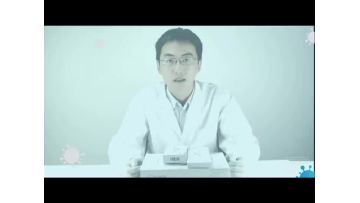 SARS-CoV-2 Antigen Test