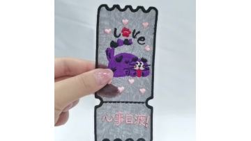 Customizable series of healing embroidered cat bookmarks