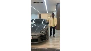 Porsche Panamera 2024 29 T Engine V6 353HP