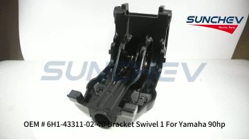6H1-43311-02-4D Bracket Swivel 1