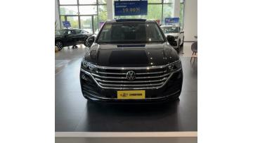 5.3-meter-long Volkswagen Viloran MPV