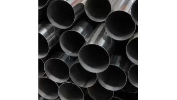 tainless Steel Pipe Stainless Steel Pipe