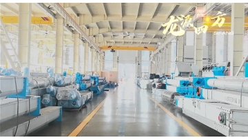 04 Inside Longyuan SIFANG Precision Manufacturing of Fishmeal, Refined Fish Oil & Chicken Meal