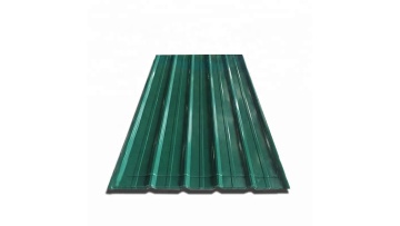 Corrugated