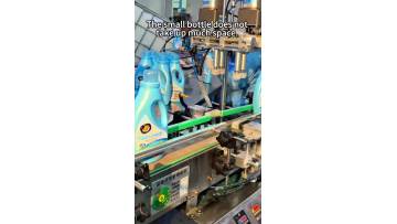 The laundry detergent has achieved excellent sales. It has a lavender fragrance. The fragrance can be customized, and the formula can also be customized. Come and create your own laundry detergent!