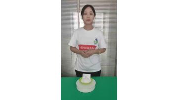 水杨酸