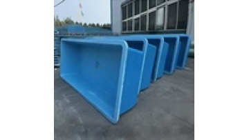 FRP GRP Rectangular Fish Tank for Tilapia and Catfish Aquaculture1