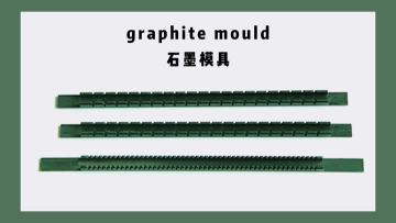 graphite jig graphite molld