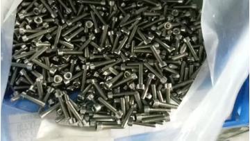Titanium bolt.mp4