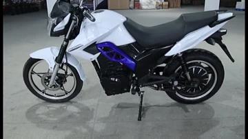 XFM-DFX electric motorcycle