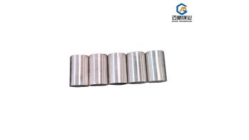 magnesium rod