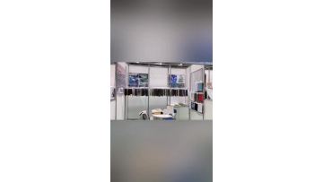 ADVERTISEMENT VEDIO 