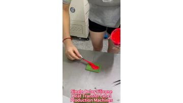 Single Color Silicone Label Maker