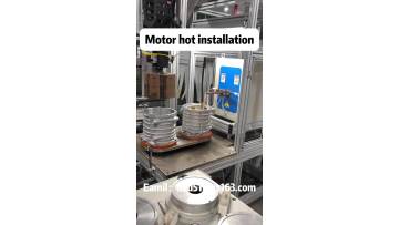Motor hot installation