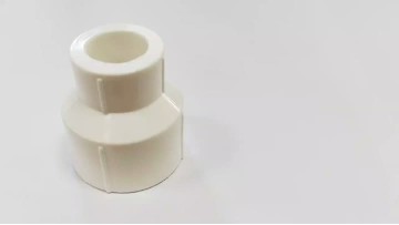ppr    reducer