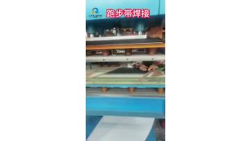 Treadmill with high-frequency machine