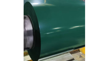 How to Develop Prepained Grain Metal