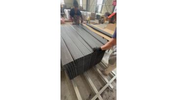 outdoorfence