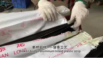 Strip with Aluminum Profiles Window Door