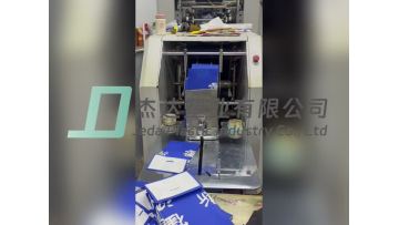 Paper bag factory produces paper bag video