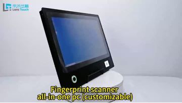industrial all-in-one pc